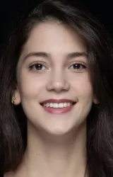 Эджем Сена Байыр